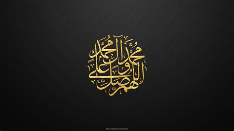 Desktop Allah Wallpapers - Wallpaper Cave