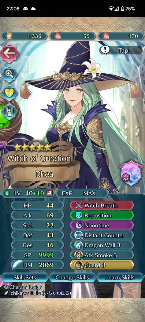 Rhea Emblem is Here! A +10 Showcase (in HD) : r/FireEmblemHeroes