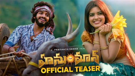 #Hanuman Movie Official Teaser | Teja Sajja, Amritha Aiyer | Varalaxmi Sarathkumar | Prasanth ...