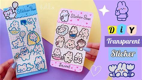 Hoàn toàn miễn phí transparent stickers cute Dùng để thiết kế, trang trí