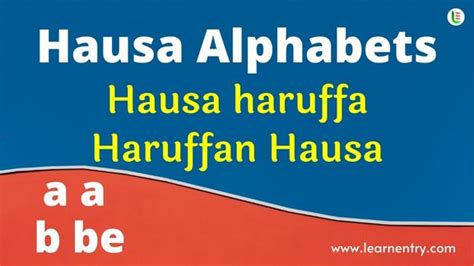 Hausa Alphabet - Learn Entry