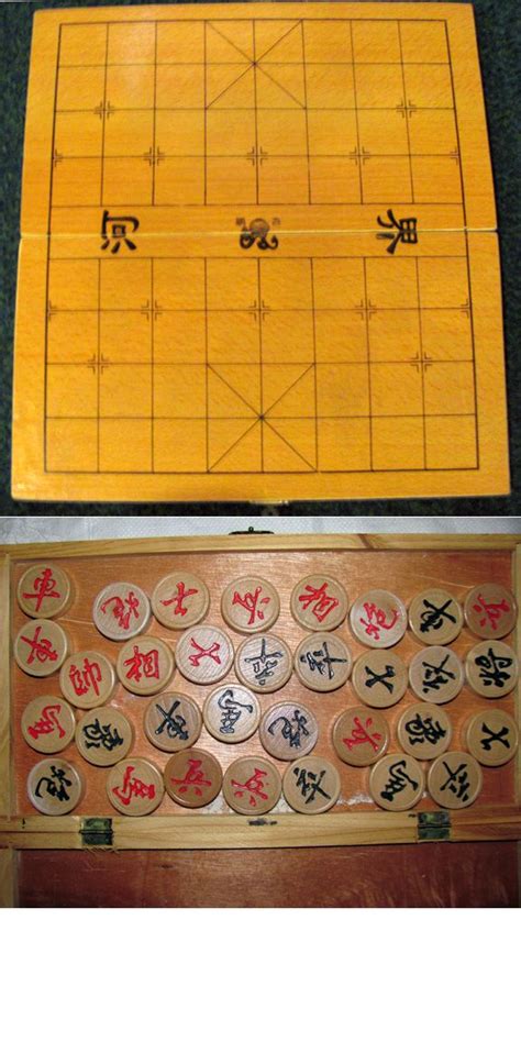 Experience the Thrilling Strategy of Xiangqi