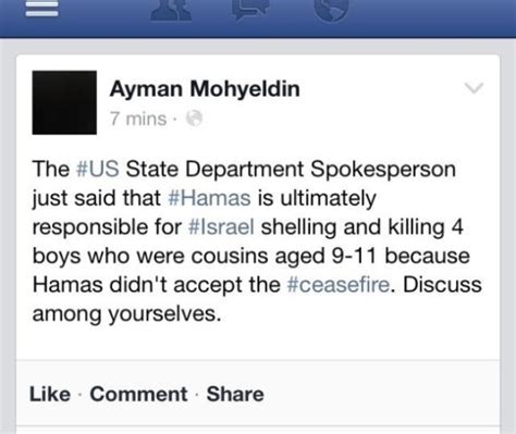 NBC Pulls Ayman Mohyeldin From Gaza Despite Powerful Reporting | HuffPost Latest News