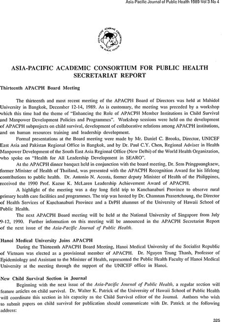 Asia-Pacific Academic Consortium for Public Health Secretariat Report, 1989