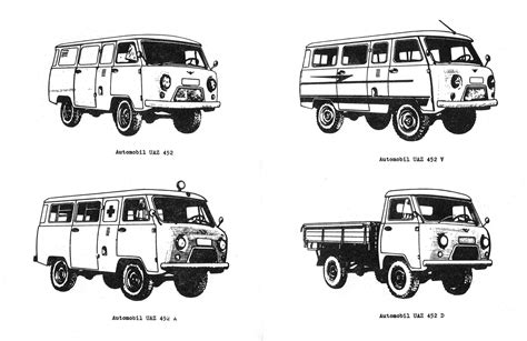 Uaz 452 Variants | Джип, Автомобиль, Автомобили