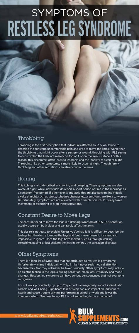 Restless Leg Syndrome: Symptoms, Causes & Treatment