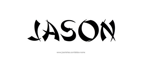 The Name Jason In Cursive