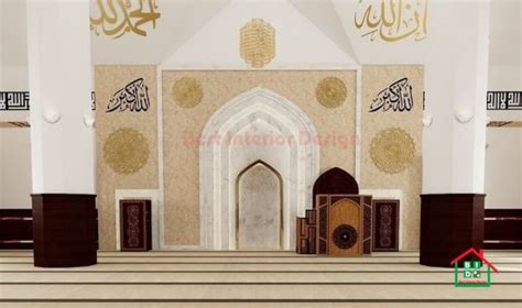 Mosque Interior Design In Bangladesh || 31+ Mosque Pictures