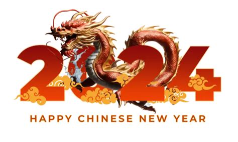 Chinese New Year Chinese New Year Chinese New Year 2024 Year Of The Dragon Little Dragon Anime ...