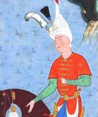 File:Shapur II (The Shahnama of Shah Tahmasp).png - Wikimedia Commons