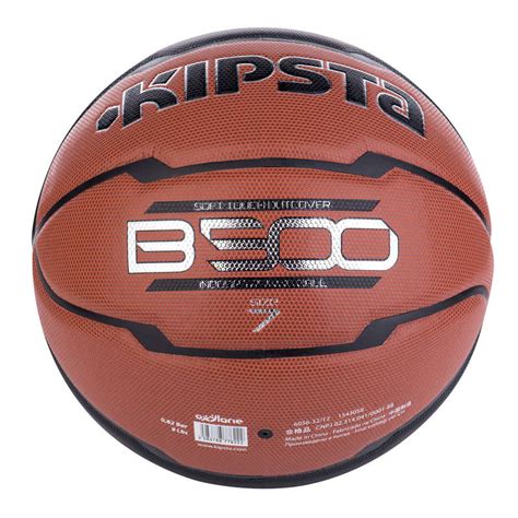 TARMAK B500 Adult Basketball - Size 7 Brown Black | Decathlon