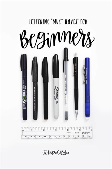 Hand Lettering: Must Have Tools for Beginners