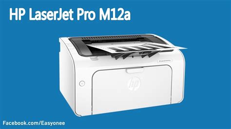 HP LaserJet Pro M12a Printer Unboxing & Review - YouTube