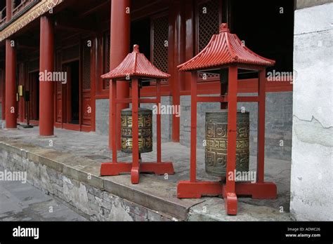 Traditional Chinese architecture at the Lama temple in central Beijing ...