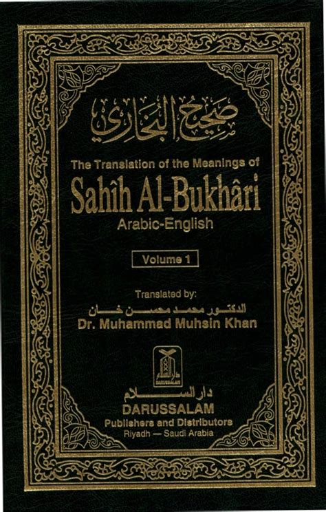 Sahih al bukhari-arabic english-volume-1-ahadith-0001-875