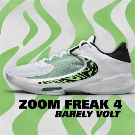 GIANNIS ANTETOKOUNMPO ZOOM FREAK 4 (HIGHEST QUALITY) | Lazada PH