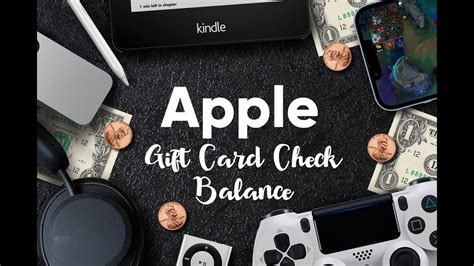 How i do check my Apple gift card balance - YouTube