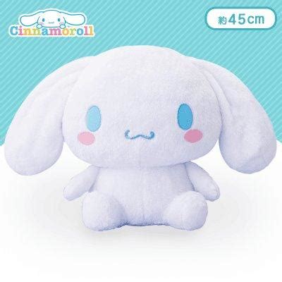 Large Sanrio Cinnamon Roll Plush, Toys & Games, Stuffed Toys on Carousell