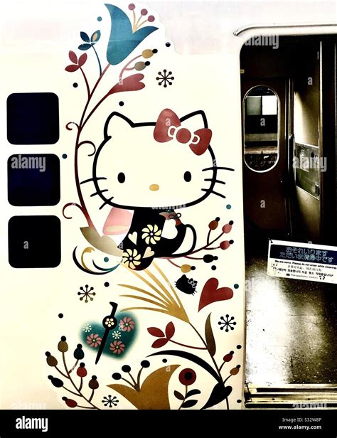 Hello Kitty themed train: the Haruka express linking Kansai International Airport with Osaka and ...