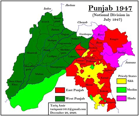 Pakistan Geotagging: December 2020