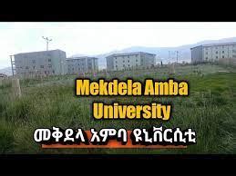 Mekdela Amba University Admission List 2025-2026 - ZA INFO