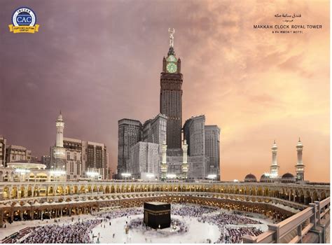 Makkah Clock Royal Tower, A Fairmont Hotel, Earns Certified Autism Centre ™ Designation | Saudi ...