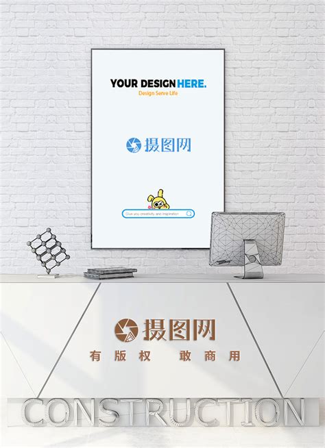 Simple and stylish front desk mockup scene template image_picture free ...