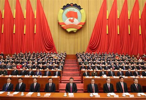 Máximo órgano de asesoría política de China concluye su sesión anual