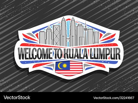 Logo for kuala lumpur Royalty Free Vector Image