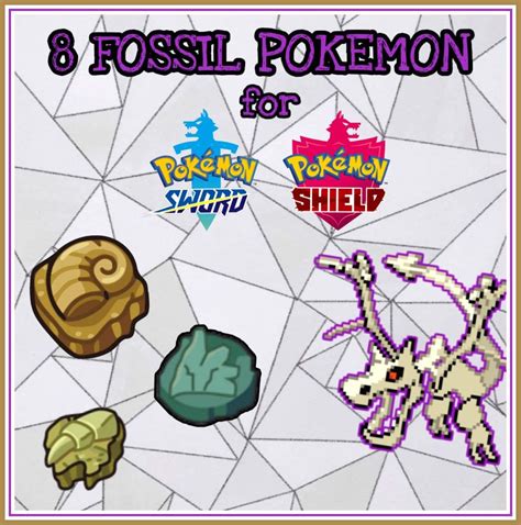 8 New Fossil Pokemon for Sword and Shield Feat. Obby | Nintendo Switch ...