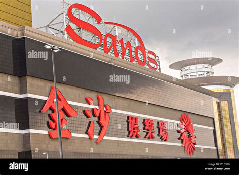 Sands Macao Hotel and Casino in Macau Stock Photo - Alamy