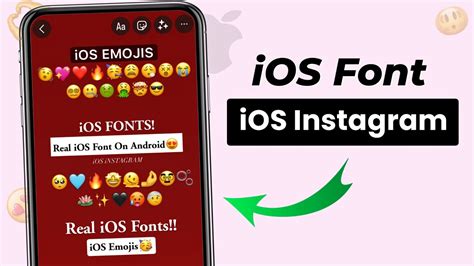 iOS Emoji & iOS Font On Instagram Story😍 iOS Instagram On Android ...