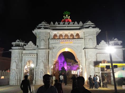 Mani Laxmi Tirth (Jain Temle) in Manej Village of Anand District Gujarat India