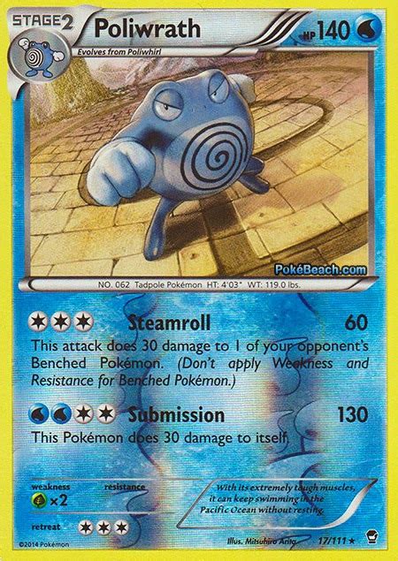 Poliwrath -- Furious Fists Pokemon Card Review | PrimetimePokemon's Blog