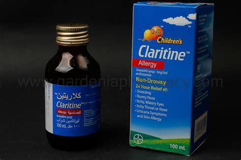 CLARITINE SYRUP - Gardenia Pharmacy