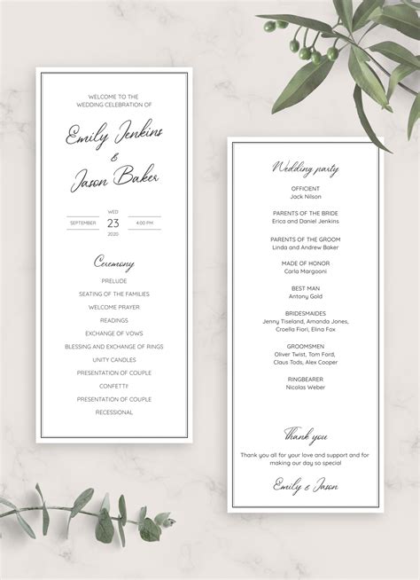 Download Printable Simple Elegant Wedding Program PDF