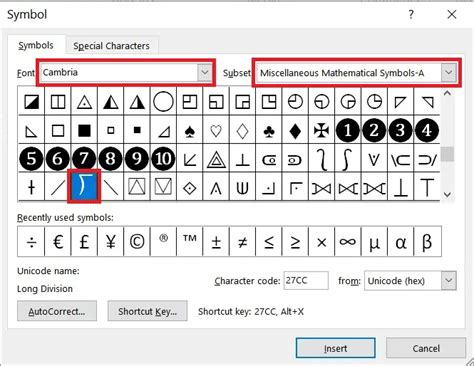 Division Sign & Long Division Symbol in Word/Google Docs