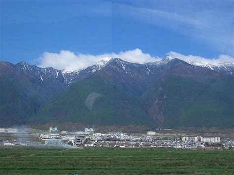 Cangshan Mountain Panorama, Cangshan Mountain Travel Photos, Images & Pictures of Cangshan ...