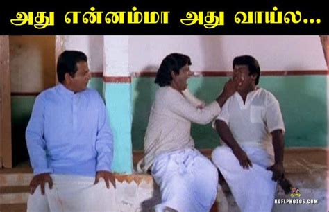 Senthil Reaction In Karakattakaran