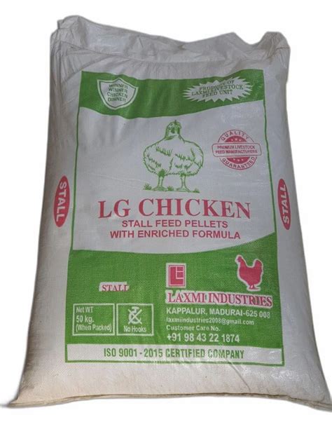 Pellets Poultry Stall Feed Pellet, 50kg at Rs 950/bag in Madurai | ID: 27621357088