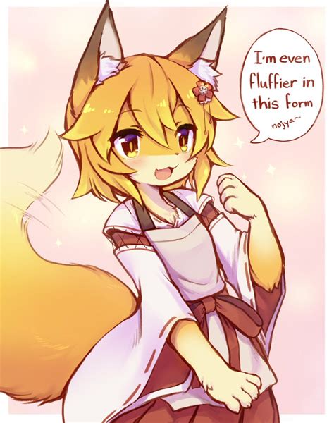 Fluffy Senko-san by Crunchy : r/kemono