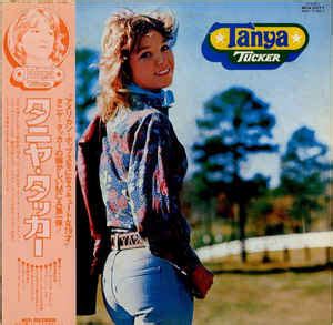 Tanya Tucker - Tanya Tucker (1975, Vinyl) | Discogs