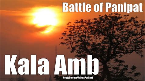 The Kala Amb Park | Panipat War memorial | Heritage of Haryana | Full Series link in Description ...