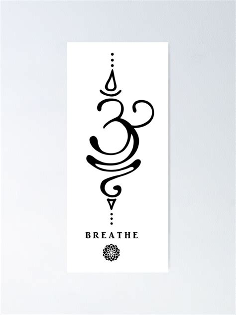 "Sanskrit Breathe Symbol" Poster for Sale by marcosty | Redbubble