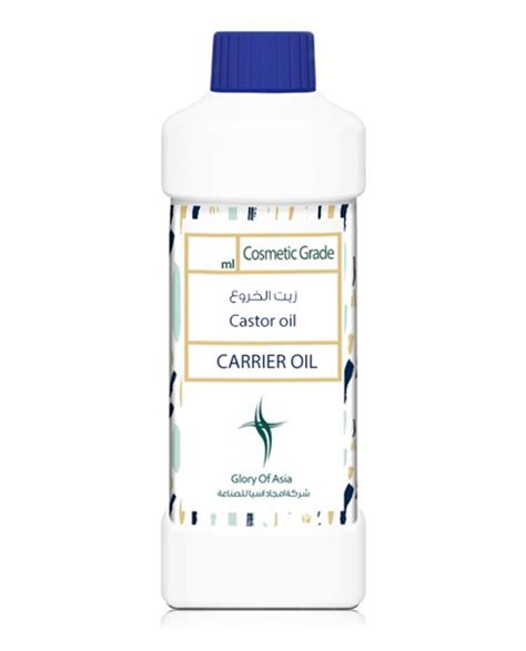 Castor Oil (Enhanced Formula) | The Glory of Asia Industrial Company