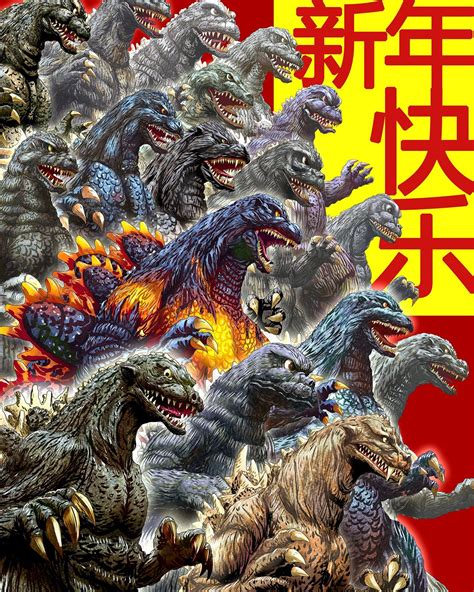 The many faces of Godzilla! | ゴジラ, アニメ, ゴジラ イラスト