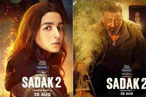 How to Watch Sadak 2 (2020) Starring Sanjay Dutt and Alia Bhatt Full ...