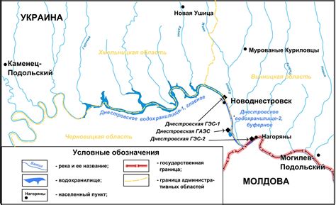 Dniester River – Evolution of transboundary river basin management in ...