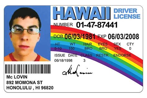 "McLovin!" by Fairfaxx | Redbubble