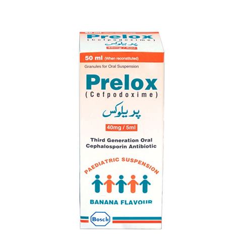 Prelox Suspension 50Ml - Side Effects - Buy Online - ₨ 276 - khasmart